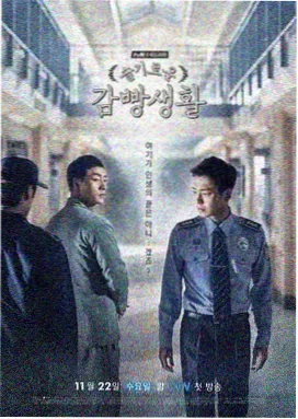 暖色灯箱街景风格的漫改短剧剧照