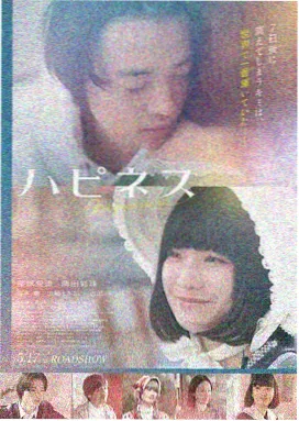 紫色雨夜宽画幅漫改动画场景图