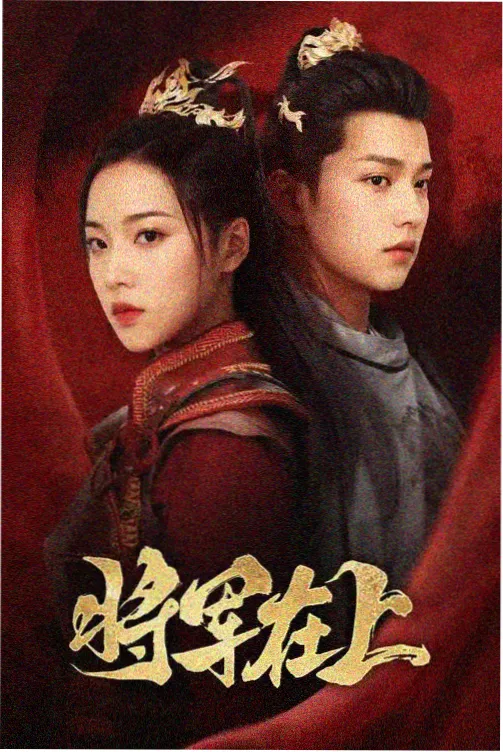 漫剧详情弹窗的默认封面图